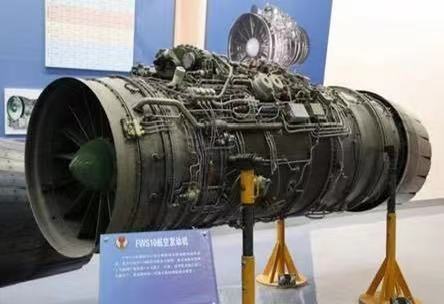 整机丨从涡扇10看中国一款成功的航空发动机有多难造？=资金+时间+人才+试飞员的生命！