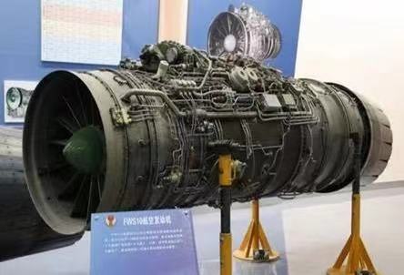 整机丨从涡扇10看中国一款成功的航空发动机有多难造？=资金+时间+人才+试飞员的生命！